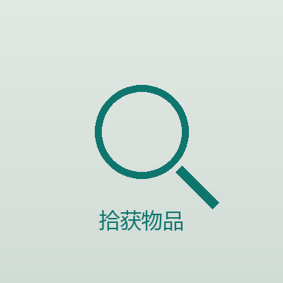 默认图